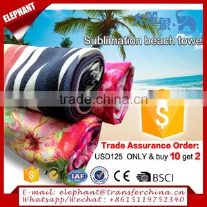 Promation Microfiber Sports Gym Yoga Towel Custom Design Logo thumbnail-1