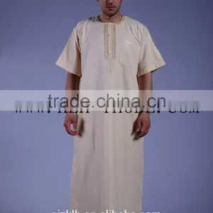 Drosh Thobe for Men thumbnail-5