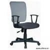 Sell Office Chair thumbnail-1