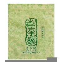 Sell Jerk Packing Pouch thumbnail-1