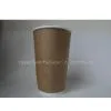 Kraft Coffee Cup thumbnail-1