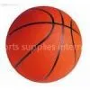 Hengshui Weida Basketaball （factory） thumbnail-1
