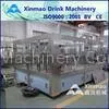 50 Heads Plastic Bottle Full Automatic Water Filling Machine For Mineral Water thumbnail-1