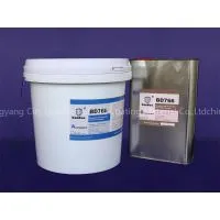 Export and Supply High Temperature Anti Wear Corrosion Resistant Coating,abrasion Resistant Anti Corrosion Coatings thumbnail-1