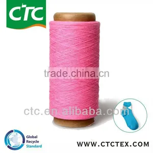 Extra Fine Cheap Sock Yarn thumbnail-1