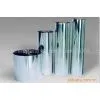 Bopp Metalized Film thumbnail-2