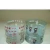 Toy Packaging thumbnail-1