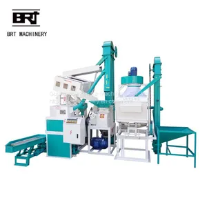 Integrated Complete Automatic 1 Ton per Hour Rice Mill Machine Plant thumbnail-1