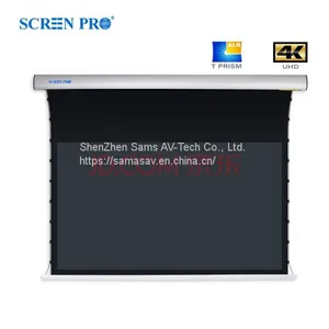 T PRISM Anti-light Tensioned Screen - Kinglux thumbnail-2