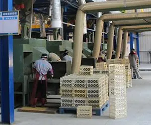 Jiangxi Jingjiu Power Science & Technology Co., Ltd. company overview - view 3 thumbnail