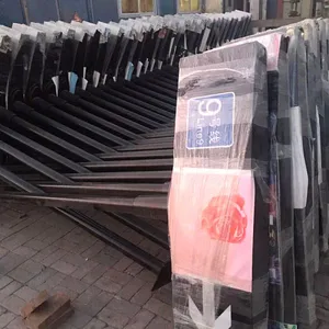 Tianjin Fengyi Trading Co. Ltd company overview - view 3 thumbnail