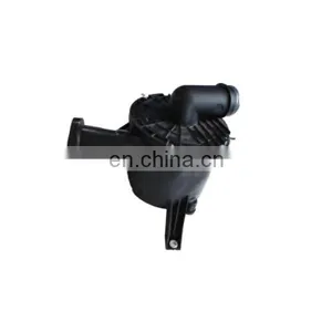 8979424092 Engine Air Cleaner Filter Assembly for Isuzu D-MAX 03-05 OEM 8-97942-409-2 thumbnail-1