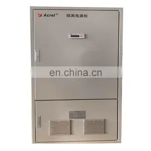 Medical Grade Isolation Transformer Equipment for Insulation Fault Location for Hospital Isolated Power System thumbnail-6