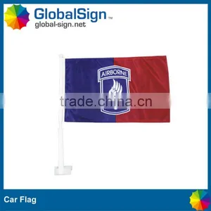 Shanghai GlobalSign Custom Car Window Flags thumbnail-4