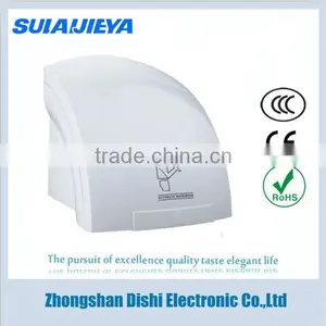Wall Moutned Autoamtic Infrared Touch Free Hand Dryer thumbnail-1