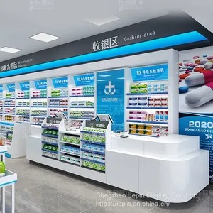 Lepin Pharmacy Shelves Display Shelves Medicine Shelves Western Medicine Cabinet Clinic Display Products Display Cabinet Glass Shelves thumbnail-1