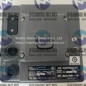 JRC JHS-182 AIS CONTROLLER NCM-779 thumbnail-2