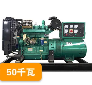Yi Wu Xiao Wen Trading Firm. company overview - view 3 thumbnail