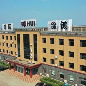 Shandong Yehui Coated Steel Coll Co.,ltd. company overview - view 1 thumbnail