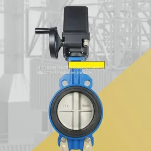 Electric Wafer Butterfly Valve thumbnail-1