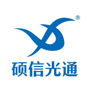 Ningbo Shuoshi Communication Equipment Co., Ltd company overview - view 1 thumbnail