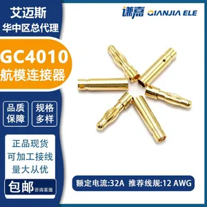 Amass 4mm Gold Plated Connector GC4010 4mm Banana Plug Motor Connector thumbnail-4