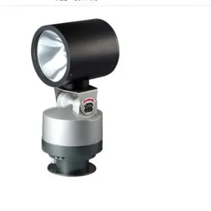 HS-150HID Prison Searchlight | High-Intensity Outdoor Security Floodlight thumbnail-1