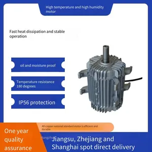 Supply of 0.75kw High-temperature Motors Dedicated to Baking, 220v Motors Resistant to High Temperature and High Humidity, and High-temperature Resistant Motors for Drying Kilns thumbnail-1