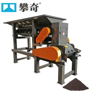 304 Stainless Steel Soil Crusher With 10mm Output Particle Size thumbnail-2