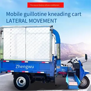 Four-wheel Drive Pasture Grass Cutter, Thickened Steel Plate Three-wheel Grass Chopper, 8-ton Grass Chopping and Briquetting All-in-one Machine thumbnail-1