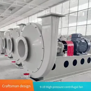 Universal Centrifugal Fan, Fiberglass Fan for Industrial Waste Gas With High Air Pressure, Huaqiang Anti-corrosion Induced Draft Fan thumbnail-1