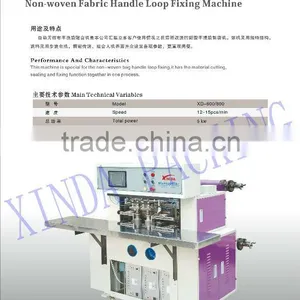 Non-woven Fabric Handle Loop Welding Attaching Machine thumbnail-1