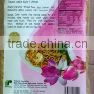 EGG NOODLE PASTA SQUARE SHAPE, SIZE 4MM, 400GM thumbnail-1