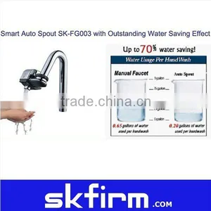 2013 Sensor Basin Faucet Water Tap thumbnail-1