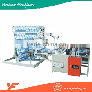 Plastic Film Folding Machine thumbnail-1
