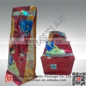 Coffee Packaging Bags With Valves thumbnail-2