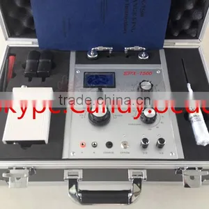 The Sounder EPX7500 thumbnail-1
