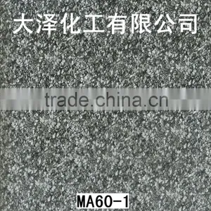 Water Transfer Printing Film thumbnail-1