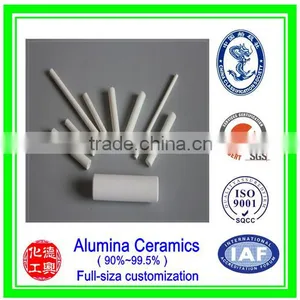 Factory Outlets Alumina Ceramic Rod Type High Temperature Alumina Ceramic Roller thumbnail-1