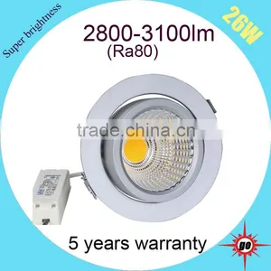 Ajustble Led Lights, 26w Rotatable Led Commercial Gimbal Downlight thumbnail-4