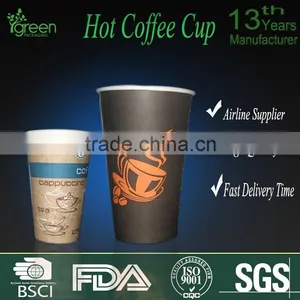 Paper,food Grade Paper Material and Beverage Use Plain Paper Coffee Cups thumbnail-1