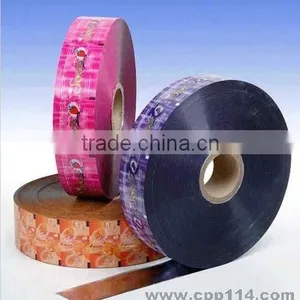 Top Quality !! Heat Resistant Plastic Packaging Metalized Film Manufacturer for Food Packaging With Gravure Printing thumbnail-1