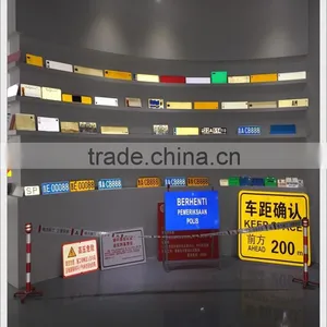 Number Plate Grade Reflective Materials thumbnail-3