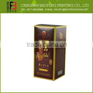New Design OEM Latest Wine Box For 375Ml Bottle thumbnail-2