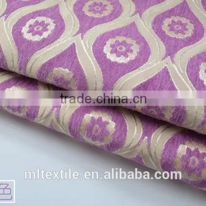 Fabric Curtain Wholesale / Jacquard Curtain Fabric / Curtain Fabric thumbnail-3