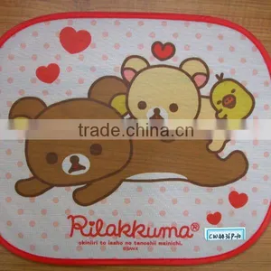 Car Sunshades thumbnail-1