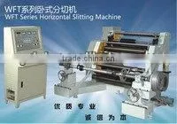 Slitting Machine Slitting Machine Manufacturer Slitting Machine Quotation thumbnail-5