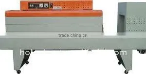 DX50 PE Packing Machine thumbnail-1