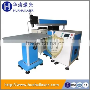 HUAHAI Laser Welding Machine 300W 400W FDA Welding Machine Automatic Channel Letter Laser Welding Machine thumbnail-1