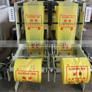 Plastic T Shirt Bags Sealing & Cutting Machine thumbnail-5